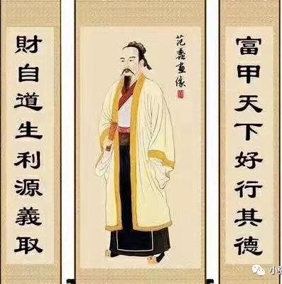 怎么考量一个八字命格的社会地位和财富高低？