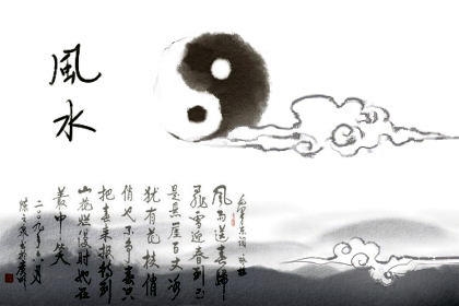 紫微斗数煞星的化解方式 紫微斗数煞星的化解方式