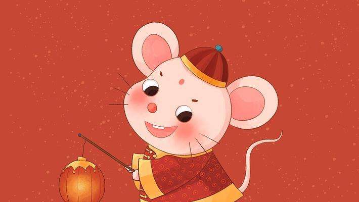 2022年生肖鼠运势运程 桃花旺盛爱情敲门