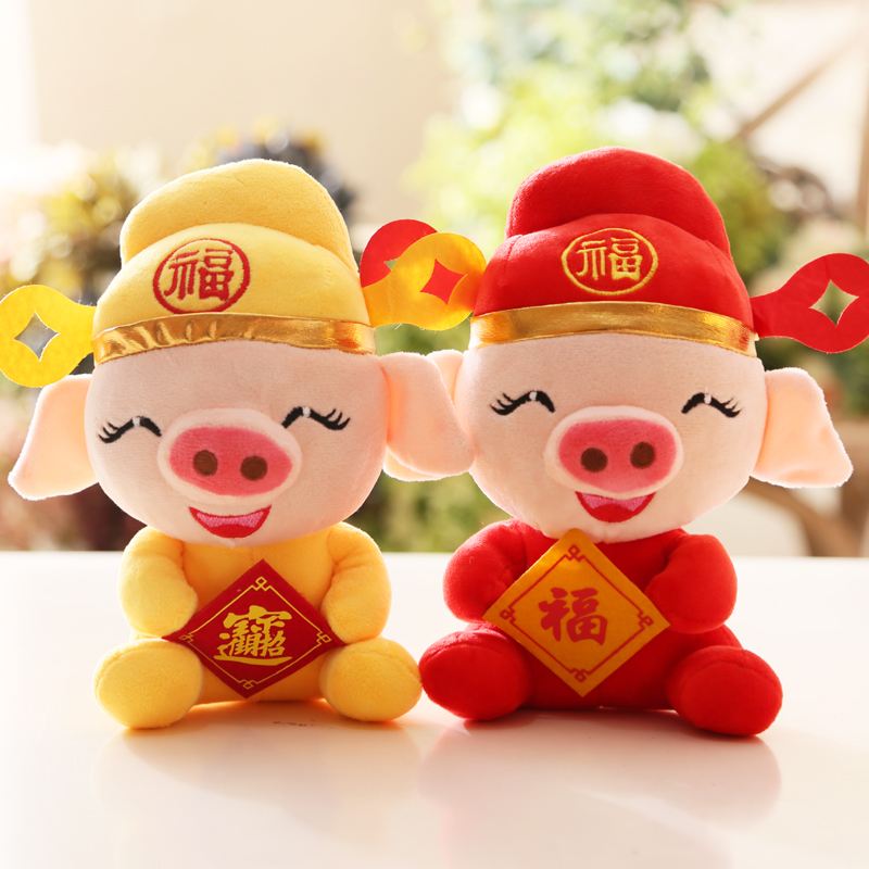 2022年生肖属猪的运程解析 工作劳累发展不顺