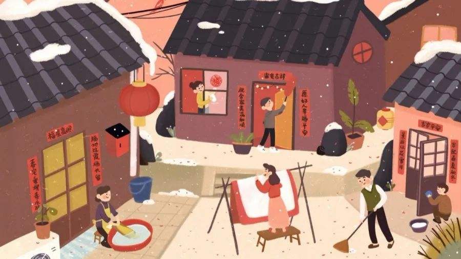 腊月二十四习俗扫房子