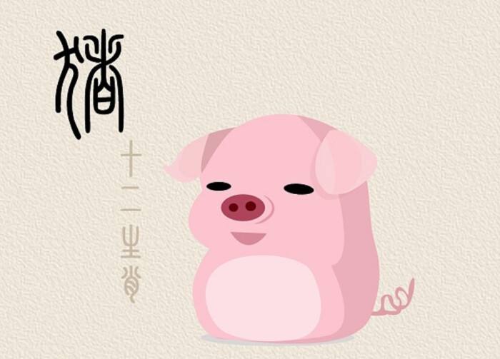 属猪生肖-1983年属猪2022年运势 吉祥扶持财运提升 - 生肖今日运势