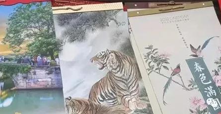 虎年到来，挂老虎的年历好吗，要注意什么？