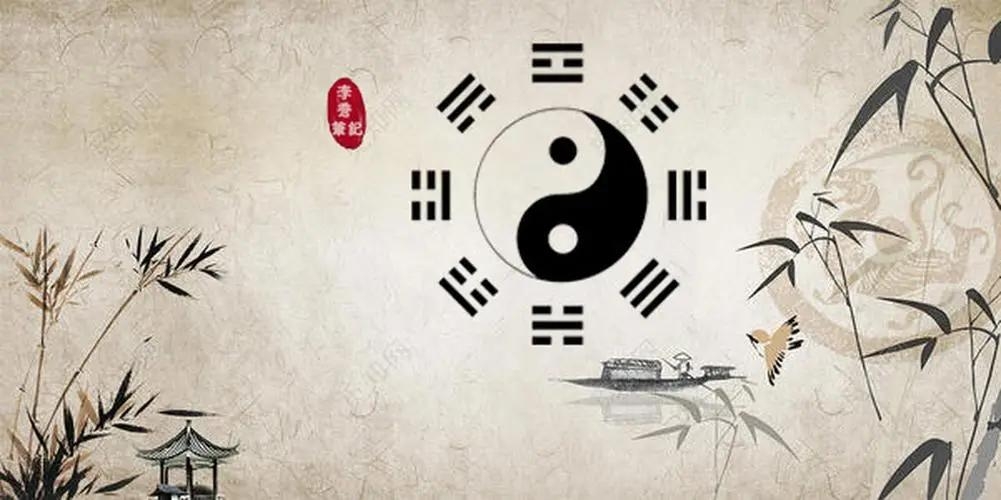 紫微斗数事业宫看格局