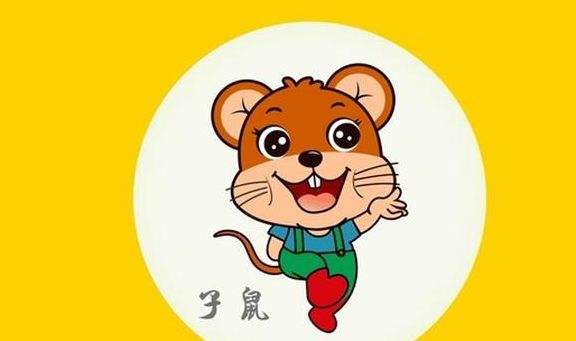 2022年虎年生肖鼠运势分析 健康平平时好时坏