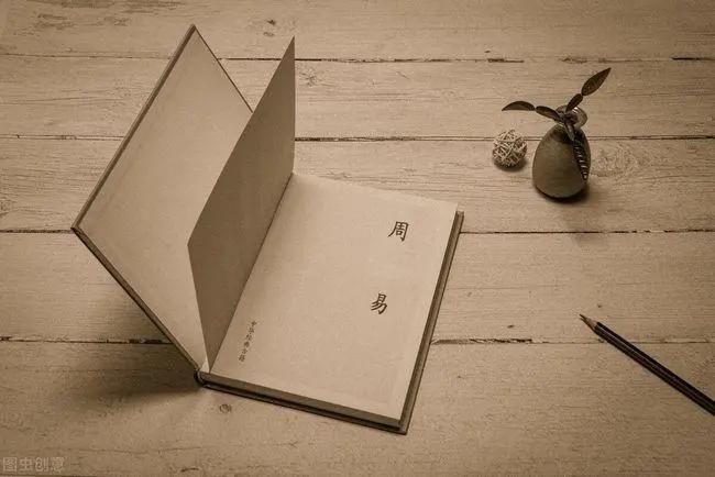 紫微斗数流年运势看命宫三方四正无吉多煞? 紫微斗数流年运势看命宫三方四正无吉多煞?