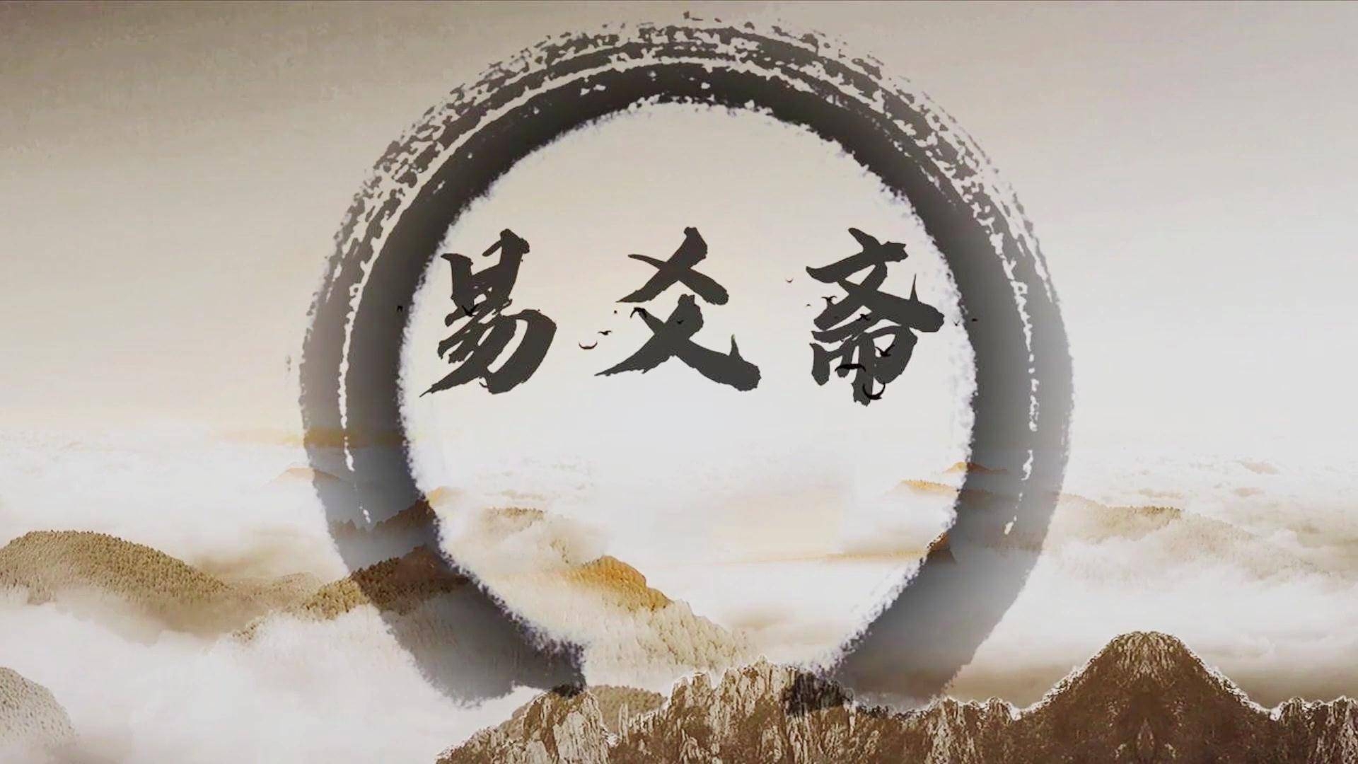 紫微斗数:太阳星充满希望的担当者 紫微斗数:太阳星充满希望的担当者