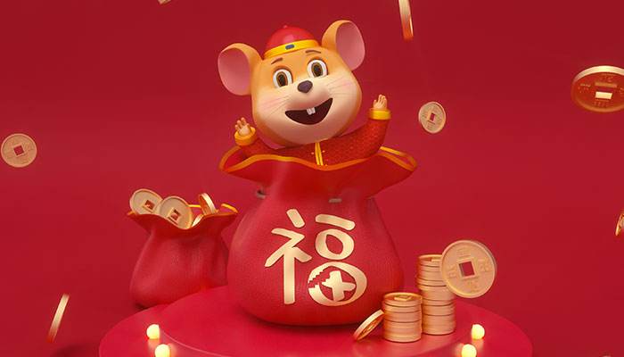 1972年属鼠2022年全年运势 桃花旺盛工作顺利