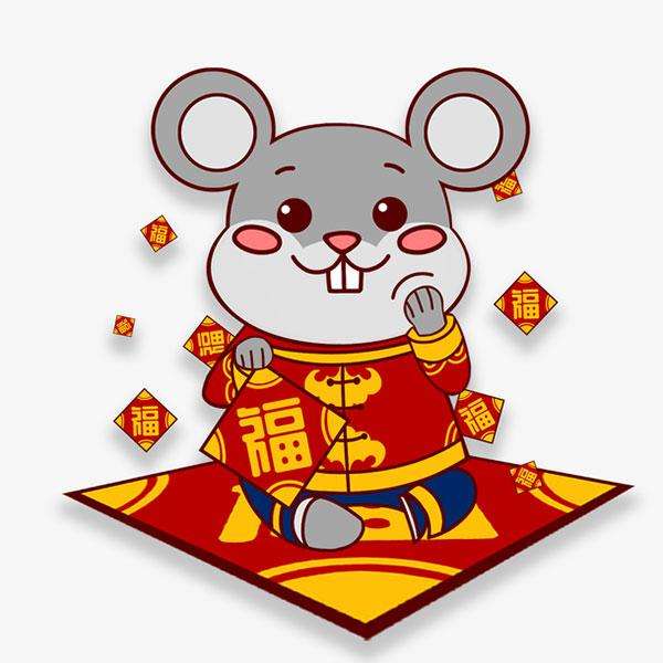 属相鼠在2022年运势 事业发展非常乐观