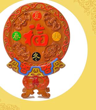 镇宅吉祥物　什么风水摆件镇宅辟邪最好？