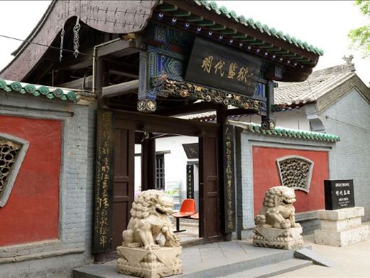 办公室必备招财防小人的风水吉祥物