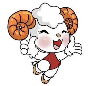 91年生肖羊在2022虎年运势 贵人运不俗