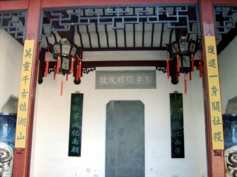 老人房风水宜忌有哪些？老人房适合摆哪些吉祥物品?