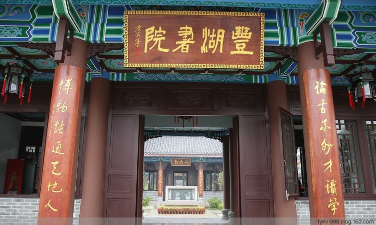 如何用风水吉祥物化小人