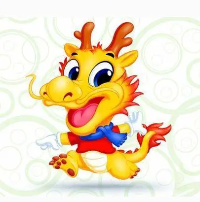 1976年属龙的2022年运程 2022年运势如何