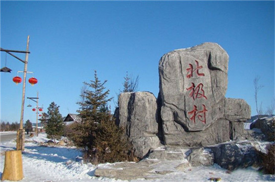 从八字十神意象不同赚钱方式