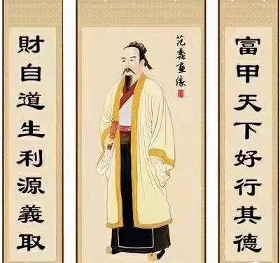 八字命理：考量一个命格的社会地位和财富高低