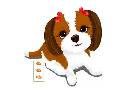 94年属狗男2022姻缘 今年能找着对象吗