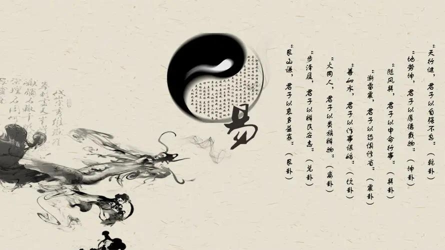 紫微斗数:你在哪些方面有过人的吸引力? 紫微斗数:你在哪些方面有过人的吸引力?