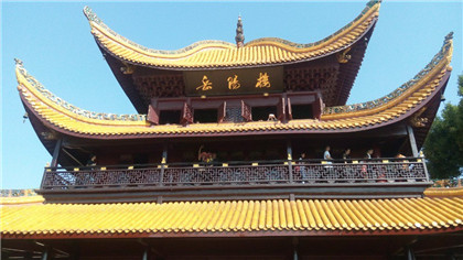 生辰八字意象十神法则　古代八字运势术的特有概念