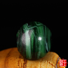 孔雀石的作用是什么?