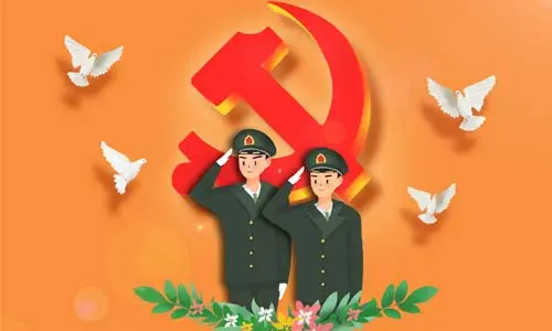 2022年建党节几月几号几分几秒