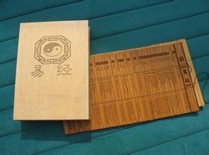 紫薇斗数什么样的紫薇命盘没有投资命