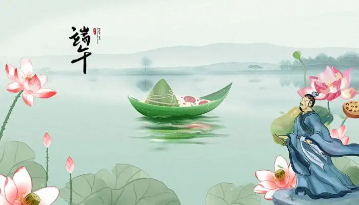 端午节龙舟的寓意和象征
