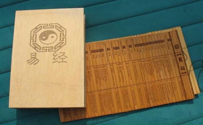 八字八字运势论刑冲会合的运用解法