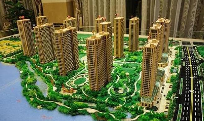 小区住宅风水有哪些风水禁忌?
