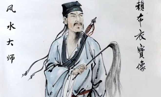 历史上的五位传奇风水师！你觉得谁最厉害？