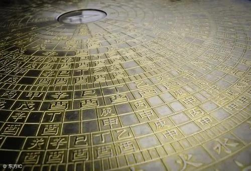 你适合做什么事业? 你适合做什么事业?