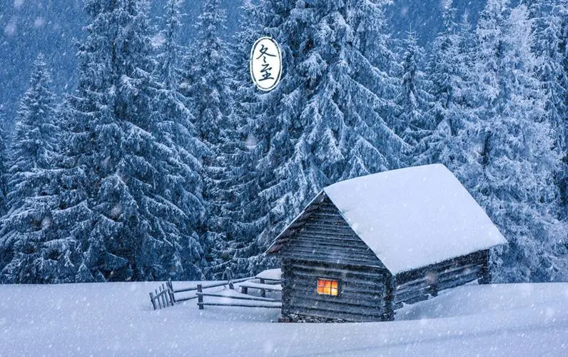 冬至这天南方人吃汤圆 汤圆的做法有哪些