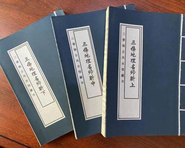 如何判断自己住的是不是风水屋