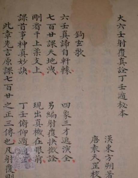 Ŷݼ串ݵķ