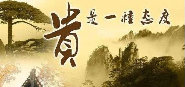 八字推断命运的12个精华理论