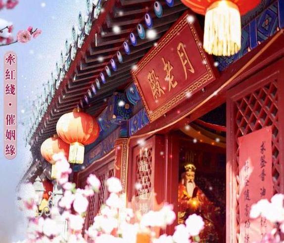 中秋节即将到来，如何开通运气？
