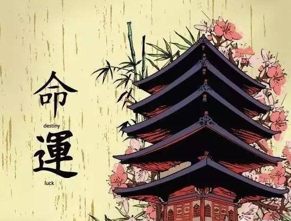 《易经》告诉你，与贵人交往，这4条底线不要触碰