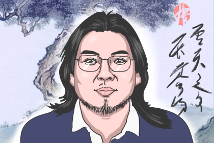 如何从面相看你的管理能力? 如何从面相看你的管理能力?