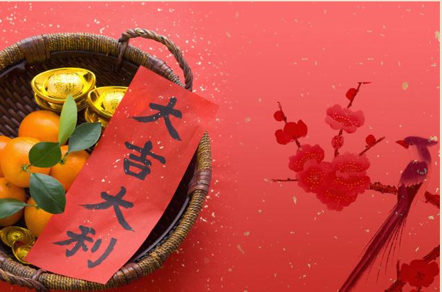 查找12生肖最好的结婚年份？如何判断自己好的婚姻缘分