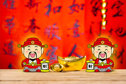 财神的管辖范围介绍，什么是财神？