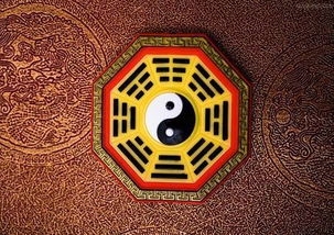 “地空或地劫”与财运