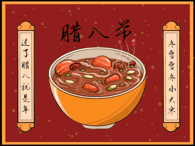 腊八节去寺庙祈福怎么样