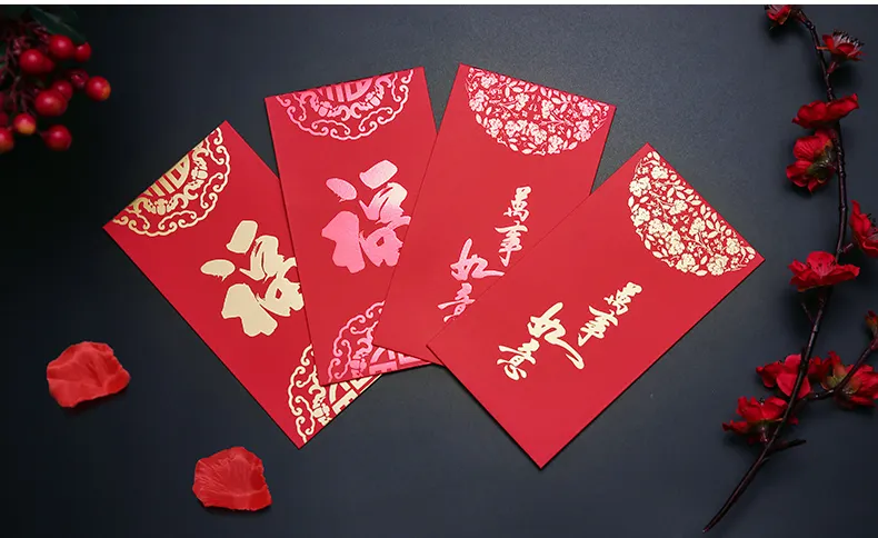 福建过年红包一般给多少 福建人过年包多少红包才适合？