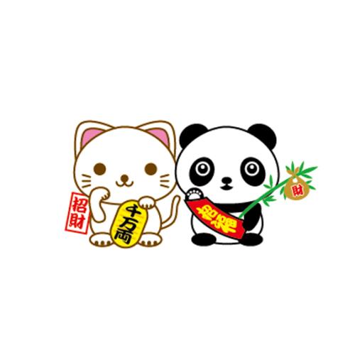 关于招财猫的由来和来历，日本招财猫有什么传说？