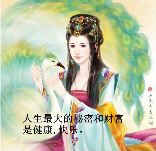 自学入门教程,如何一步一步地自学易经？