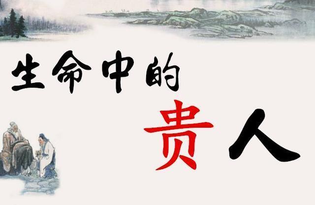即将又新一年，五行助运的方法！