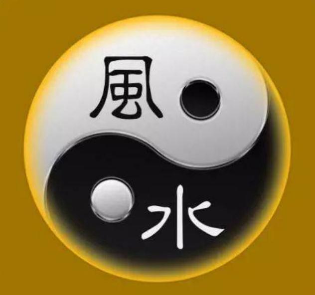 什么样的房子风水好，容易出贵人？