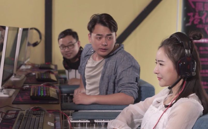 娶名门妻子八字典型