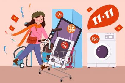 家中冰箱摆放有什么风水方面的讲究吗？